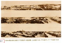 日據時期由城內測候所(今氣象局)北攝鳥瞰藏品圖，第1張