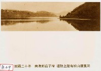 南港新莊子埤藏品圖，第1張