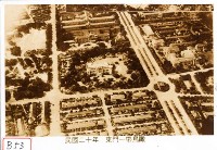 東門一帶鳥瞰藏品圖，第1張