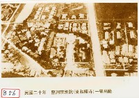 曹洞宗別院一帶鳥瞰藏品圖，第1張