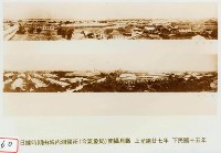 日據時期由城內測候所(今氣象局)南攝鳥瞰藏品圖，第1張