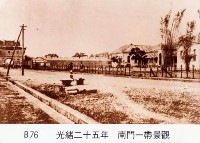 南門一帶景觀藏品圖，第1張