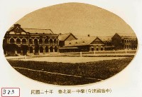 臺北第一中學藏品圖，第1張