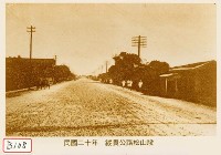 縱貫公路松山段藏品圖，第1張