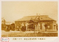 淨土宗臺灣別院藏品圖，第1張
