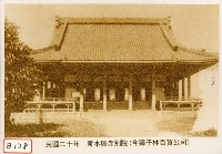 東本願寺別院藏品圖，第1張