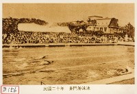 東門游泳池藏品圖，第1張