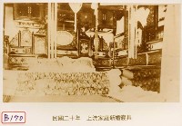 上流家庭新婚寢具藏品圖，第1張