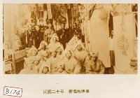 葬儀做佛事藏品圖，第1張