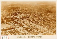 臺北城內一帶鳥瞰藏品圖，第1張