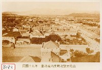 臺北城內京町北望大屯山藏品圖，第1張