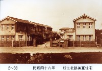 新生北路美軍住宅藏品圖，第1張