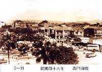 西門圓環藏品圖，第1張