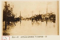 北門口街淹水情形藏品圖，第1張