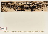 臺北市中央卸賣市場全景藏品圖，第1張