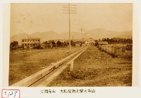 大稻埕街北望大屯山藏品圖，第1張