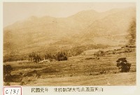 北投眺望大屯山及面天山藏品圖，第1張