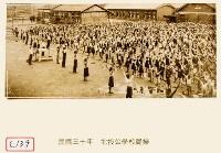 北投公學校晨操藏品圖，第1張