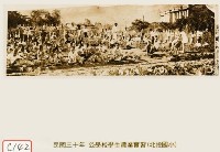 公學校學生農業實習(北投國小)藏品圖，第1張