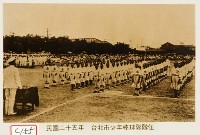 臺北市少年棒球隊隊伍藏品圖，第1張