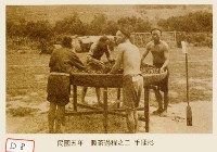 製茶過程之二手揉捻藏品圖，第1張