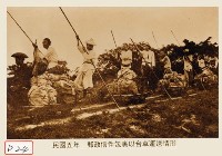 郵政信件包裏以台車運送情形藏品圖，第1張