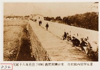 義民突襲臺北　臺北城內防守光景藏品圖，第1張