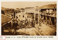 石坊街西門街景象石坊街立有「急公好義」坊故名(今衡陽路)藏品圖，第1張