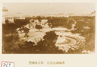 臺北新公園鳥瞰藏品圖，第1張