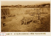 臺北水源地沉澱池施工中景象藏品圖，第1張