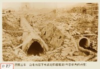 臺北街下水道北幹線暗渠藏品圖，第1張