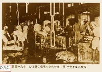 臺北屠宰場屠宰室內作業一景藏品圖，第1張