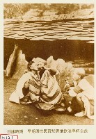 早期原住民習於席地飲酒舉杯合飲藏品圖，第1張