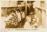婦女髮型藏品圖，第1張