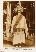 城隍爺出巡不可少的七爺謝必安將軍藏品圖，第1張