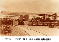 榮民總醫院藏品圖，第1張