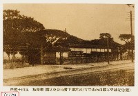 梅屋敷藏品圖，第1張