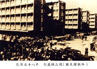 信義路三段藏品圖，第1張