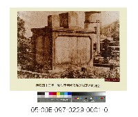 新店市圳頭之瑠公圳萬善同歸墓藏品圖，第1張