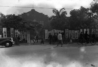 投票所-太平公學校（今臺北市太平國民小學）藏品圖，第1張