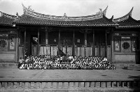 林姓家廟（今重慶北路一段73號）藏品圖，第1張