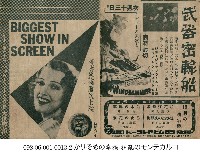 12月的流行曲藏品圖，第1張