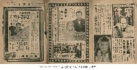 魔像(魔像)藏品圖，第1張