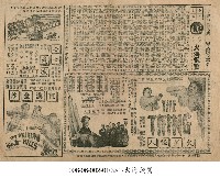 荒漠金沙藏品圖，第1張