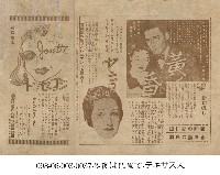 黃昏藏品圖，第1張