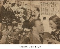 良好公民（真人間）藏品圖，第1張