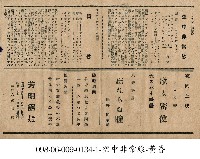 The Sisters（黃昏）藏品圖，第1張