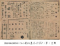 Go into your dance藏品圖，第1張