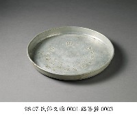 鋁茶盤藏品圖，第3張
