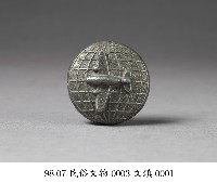 文鎮藏品圖，第1張